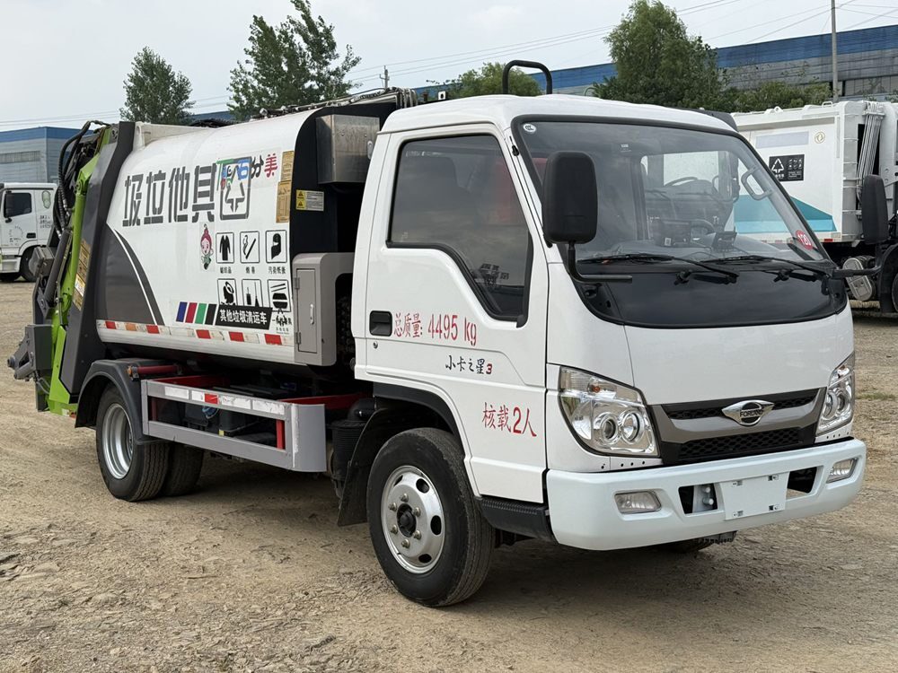 Used Foton Compressed Garbage Truck A0120 For Sale From China