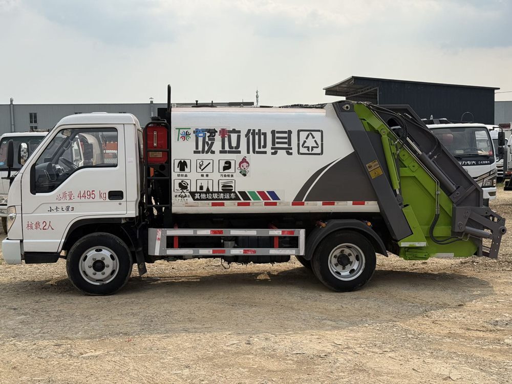 Used Foton Compressed Garbage Truck A0120 For Sale From China