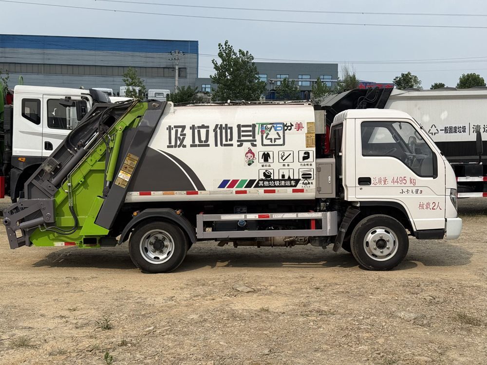 Used Foton Compressed Garbage Truck A0120 For Sale From China